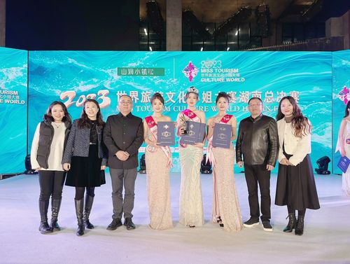 QQ图片20231128121550