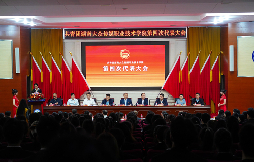 微信图片_20231101173548